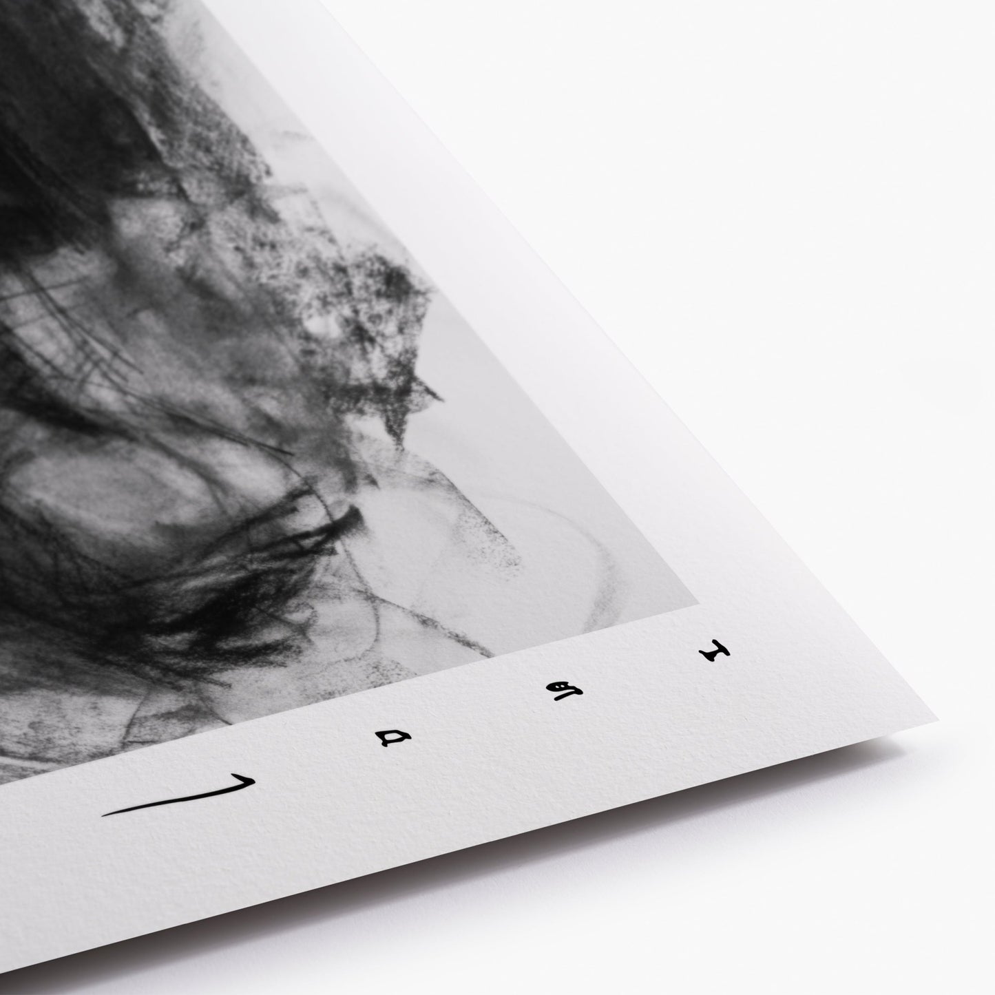 To The End - Mad Charcoal